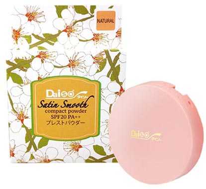 เครื่องสําอางถูกและดี