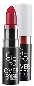 เครื่องสําอางถูกและดี