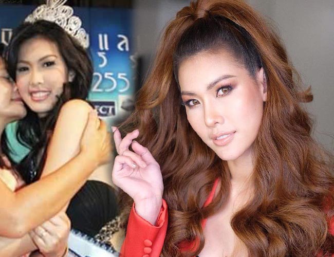 ดาราที่เคยประกวดนางงาม