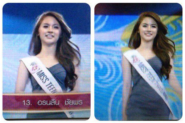 คุกกี้ อรนลิน