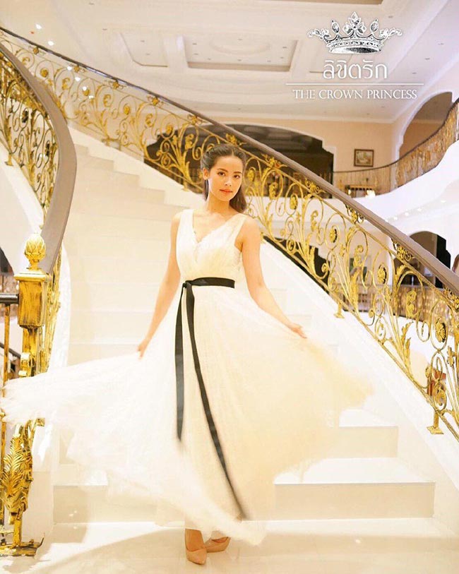 ญาญ่า อุรัสยา