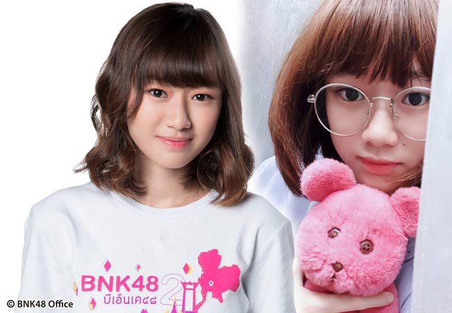 ผมสั้นดารา