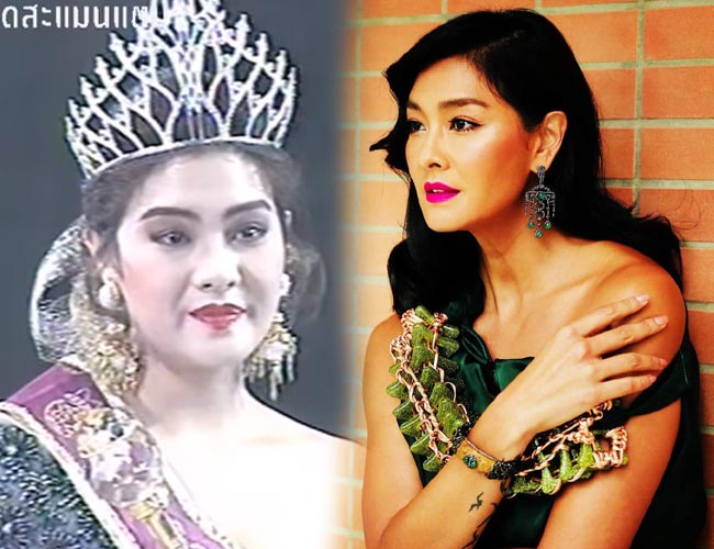 ดาราที่เคยประกวดนางงาม