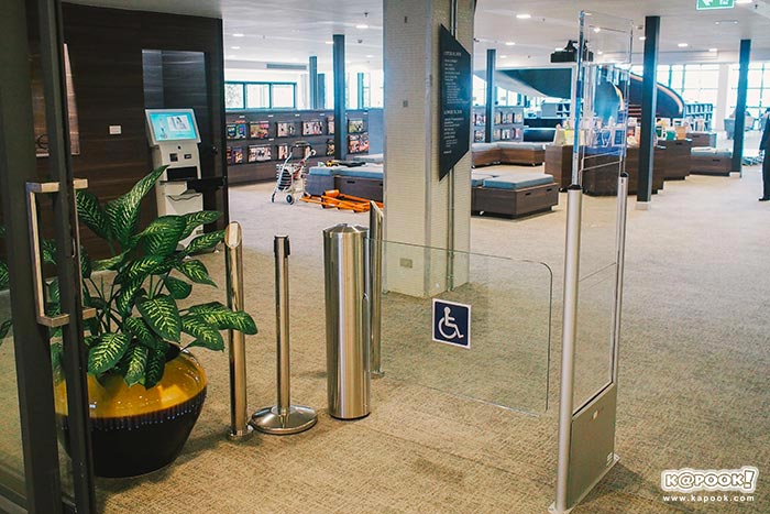 ศูนย์การเรียนรู้ธนาคารแห่งประเทศไทย