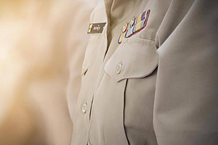 บำนาญข้าราชการ