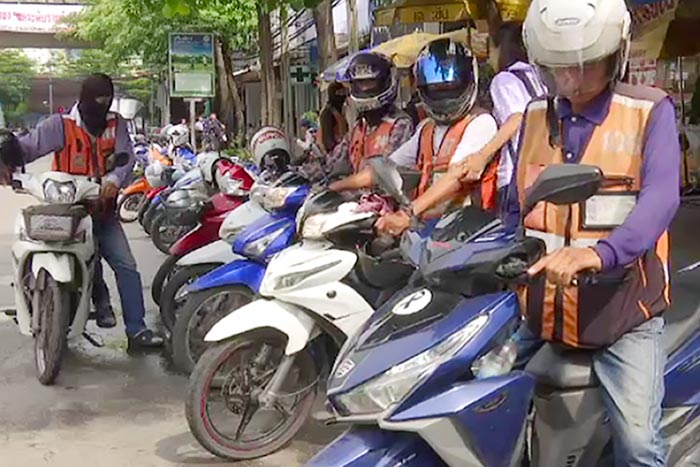 ลงทะเบียน วินมอเตอร์ไซค์