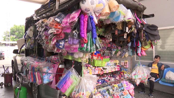 รถมินิบิ๊กซี