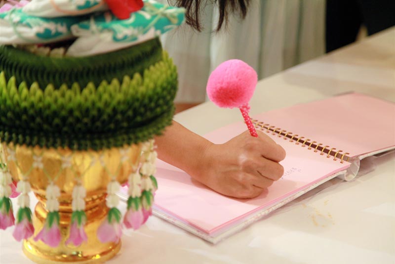 ใส่ซองแต่งงาน