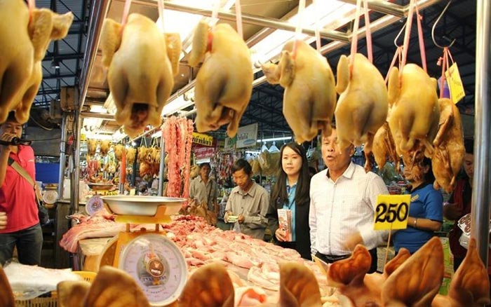 ค่าครองชีพ