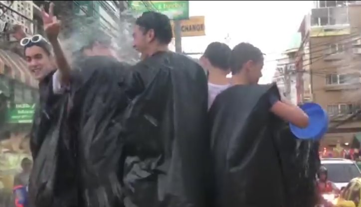 เจ้านาย เจ้าขุน เจ้าสมุทร