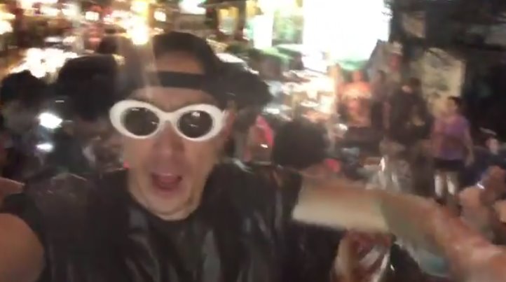 เจ้านาย เจ้าขุน เจ้าสมุทร