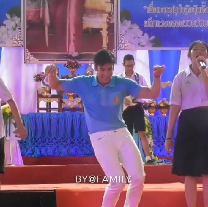 ณเดชน์เต้น