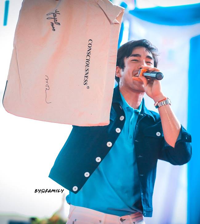 ณเดชน์เต้น