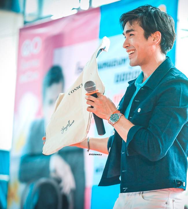 ณเดชน์เต้น