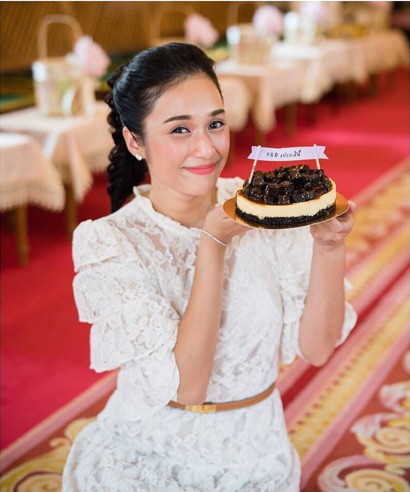 ครีม เปรมสินี