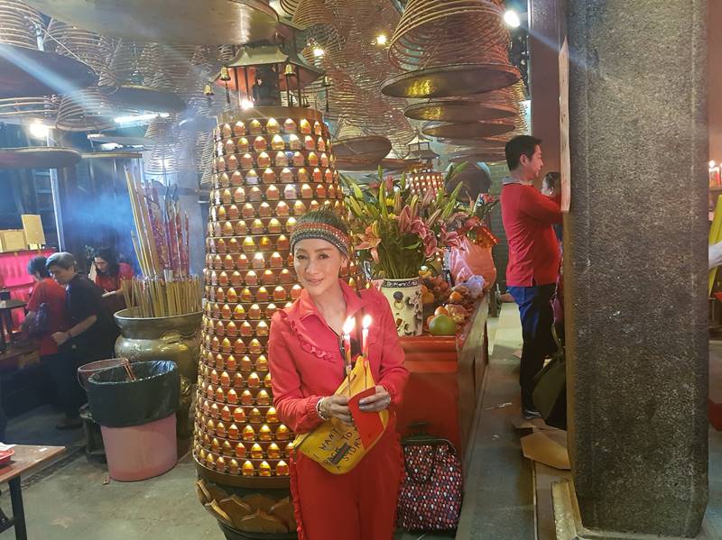 จุ๊บแจง วิมลพันธ์