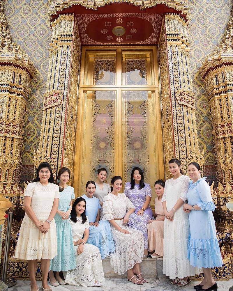 ครีม เปรมสินี