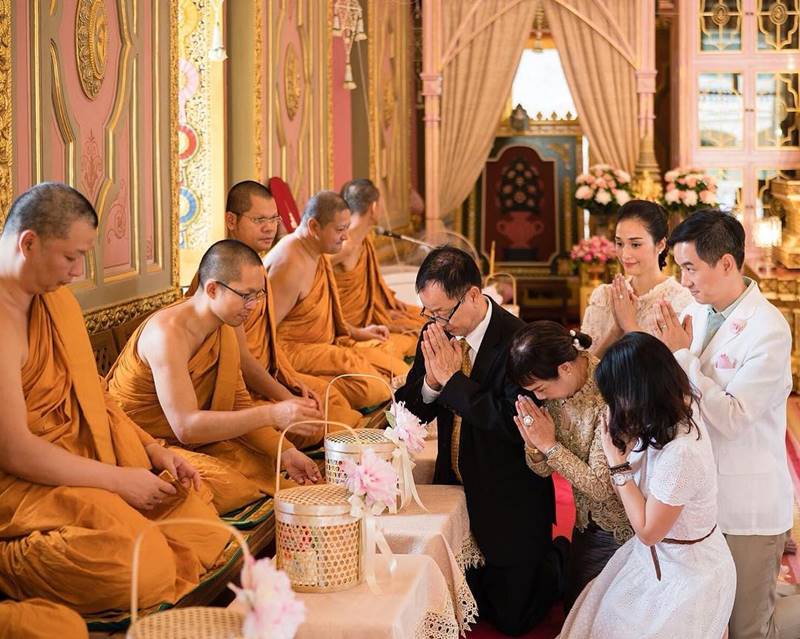 ครีม เปรมสินี