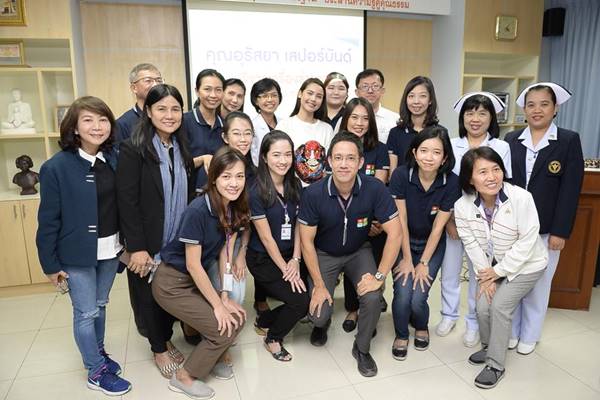 ญาญ่า อุรัสยา