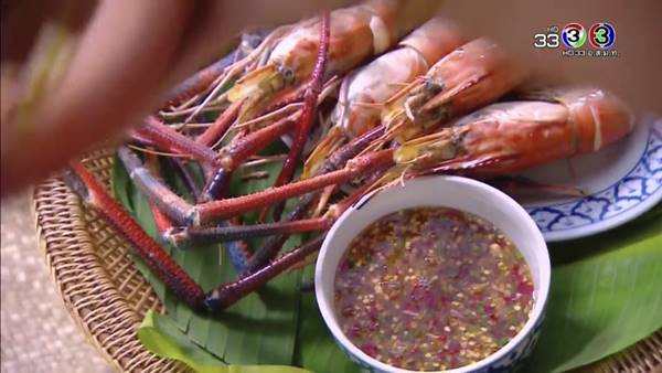 บุพเพสันนิวาส