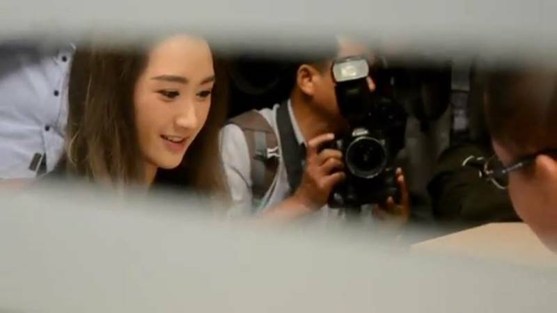 ยีน เกวลิน