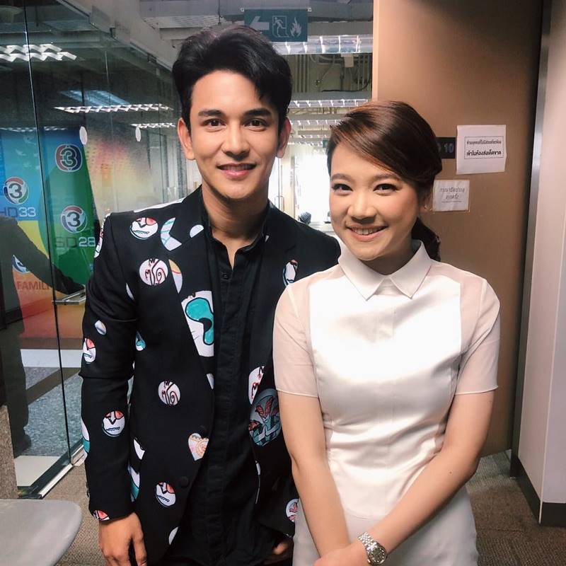 เซน เมจกา