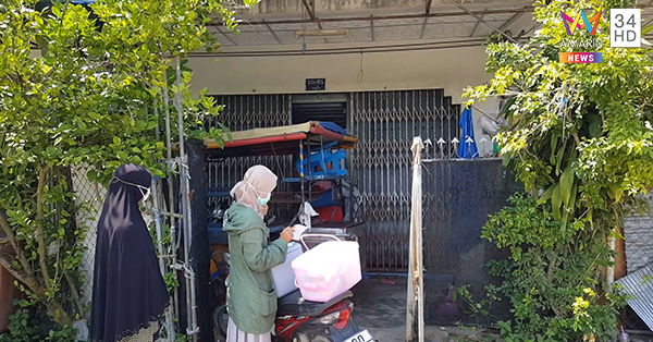 ฉีดวัคซีนโรคหัด