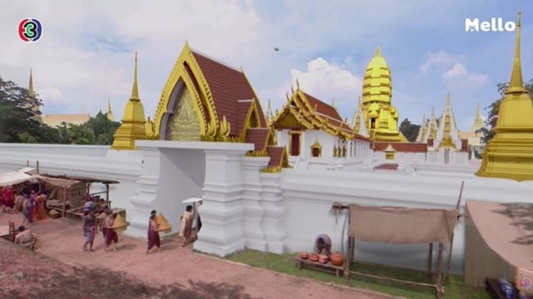 วัดไชยวัฒนาราม บุพเพสันนิวาส  