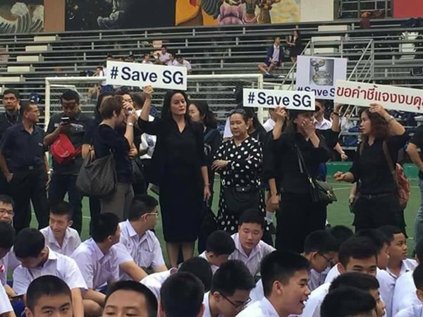 ผอ.เซนต์คาเบียล โกงเงิน