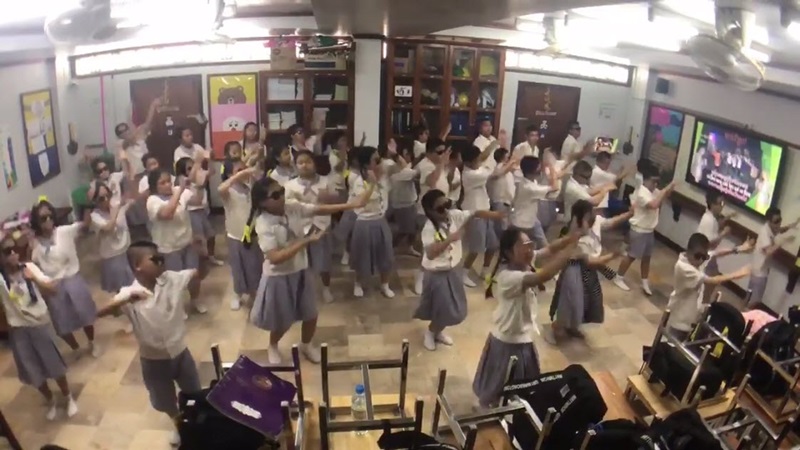 ท่องสูตรคูณ