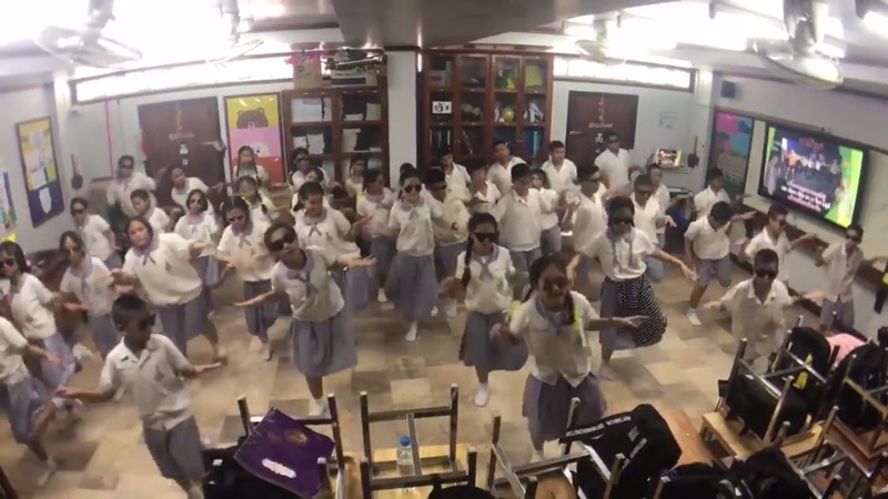 ท่องสูตรคูณ