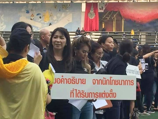 ผอ.เซนต์คาเบียล โกงเงิน