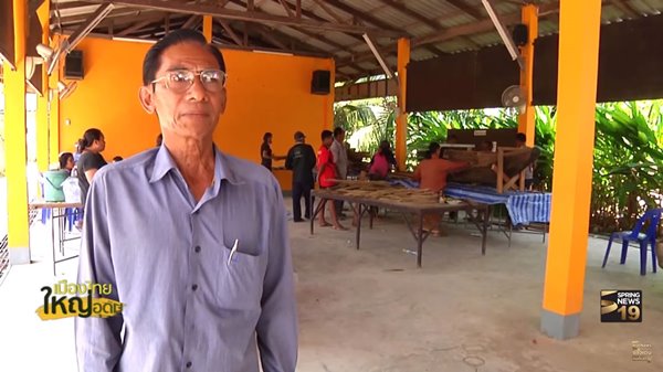 เลขเด็ดเรือไม้โบราณ