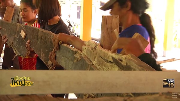 เลขเด็ดเรือไม้โบราณ