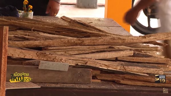 เลขเด็ดเรือไม้โบราณ