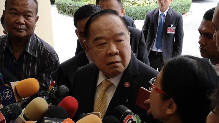 ประวิตร วงษ์สุวรรณ