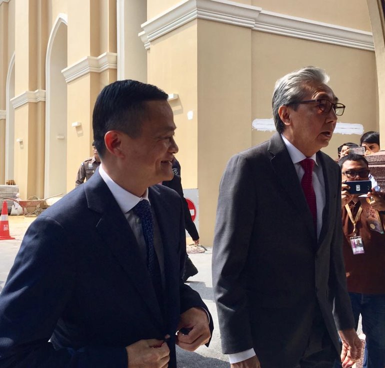 แจ็ค หม่า