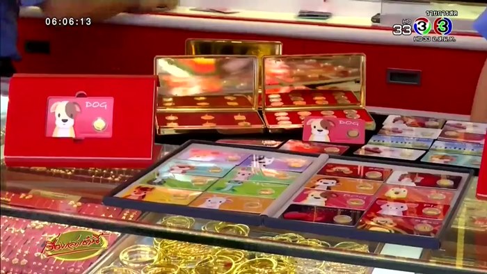 ราคาทอง ตรุษจีน 2561