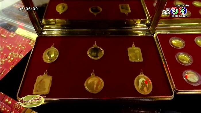 ราคาทอง ตรุษจีน 2561