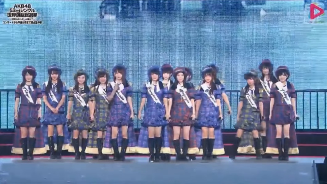 เฌอปราง BNK48