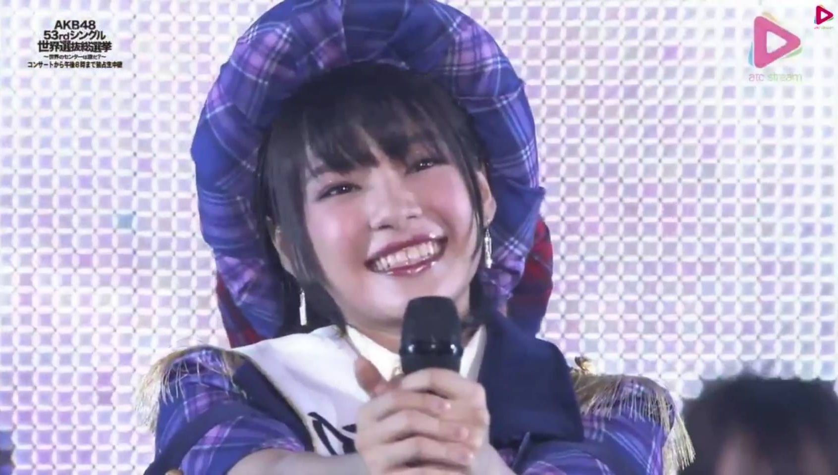 เฌอปราง BNK48