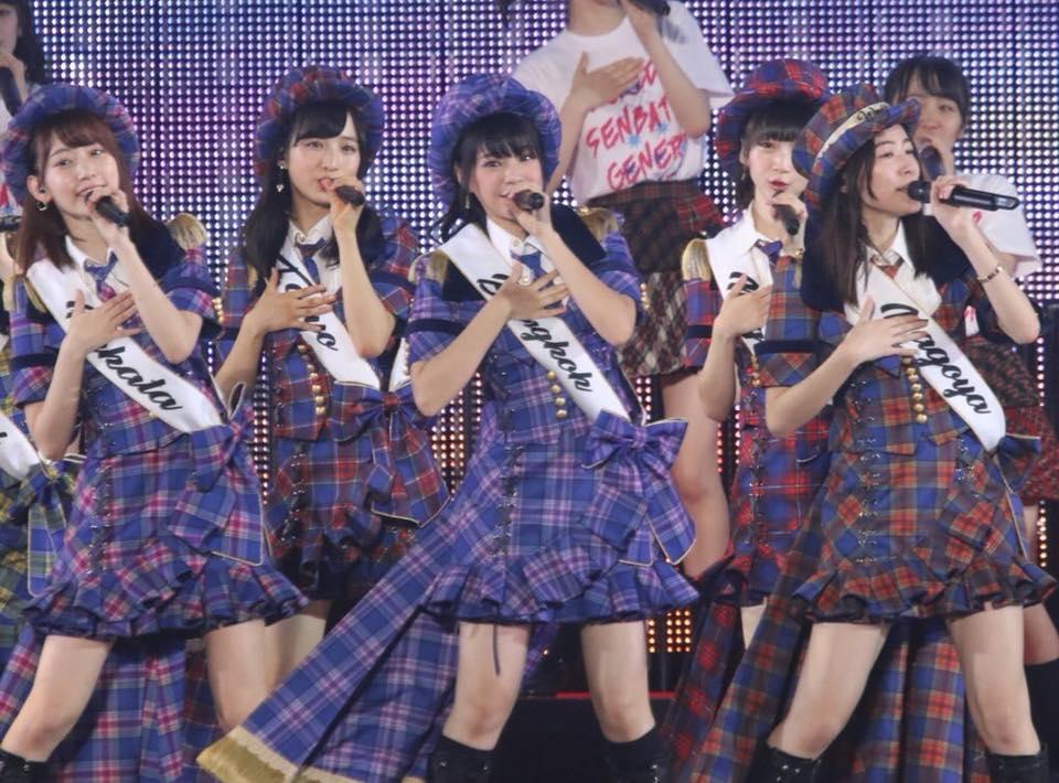 เฌอปราง BNK48