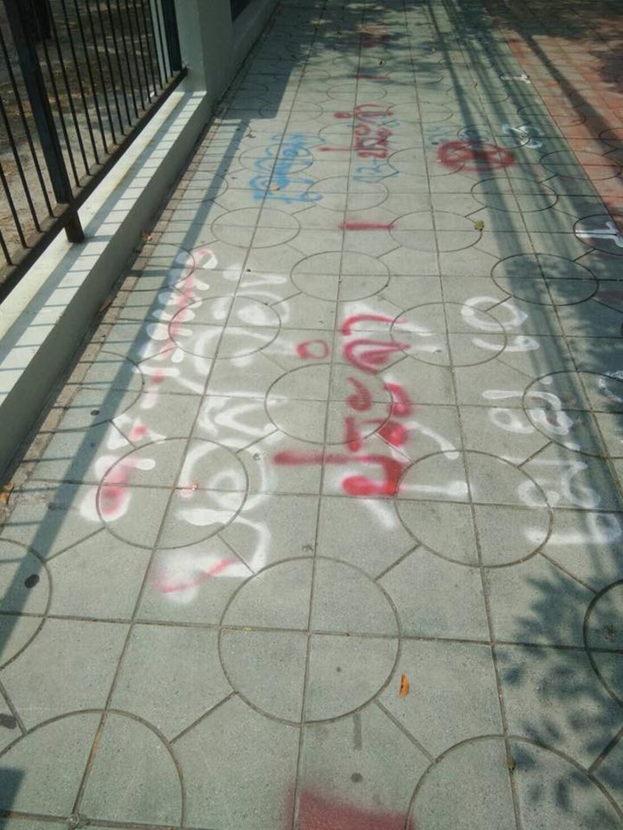 แม่ค้าจองที่วันไหลบางแสน