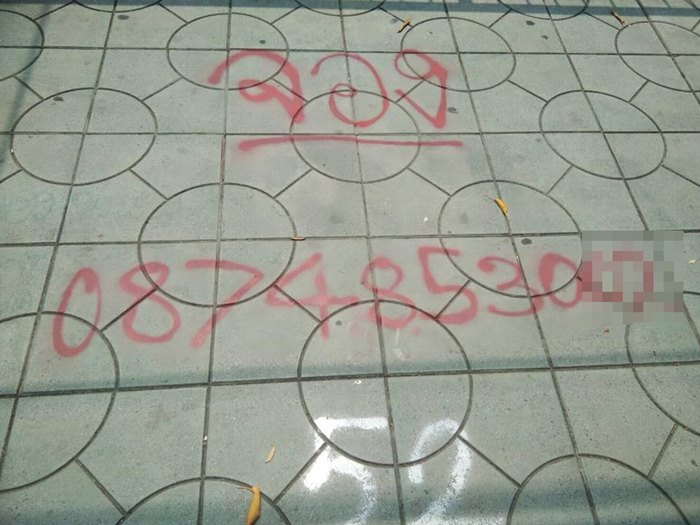 แม่ค้าจองที่วันไหลบางแสน