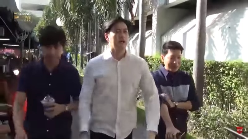 ฟิล์ม รัฐภูมิ