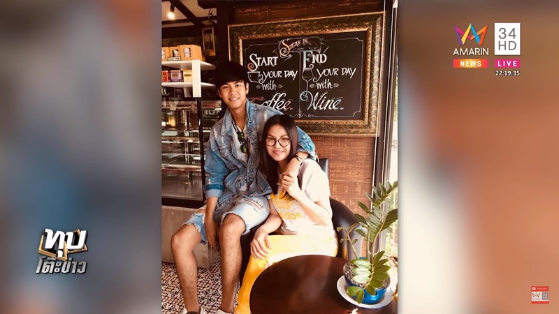 ไพโรจน์ สังวริบุตร