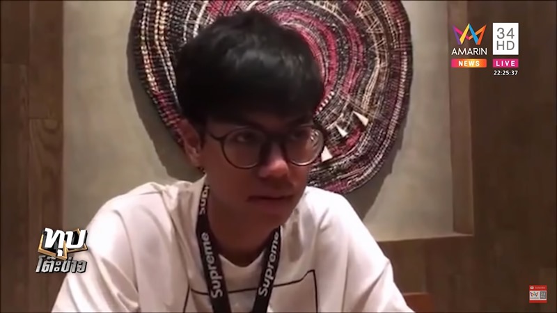 ไพโรจน์ สังวริบุตร