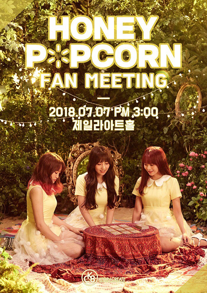 Honey Popcorn