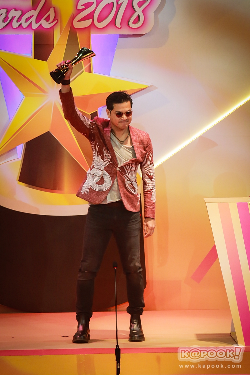 เต๋า สมชาย เข็มกลัด