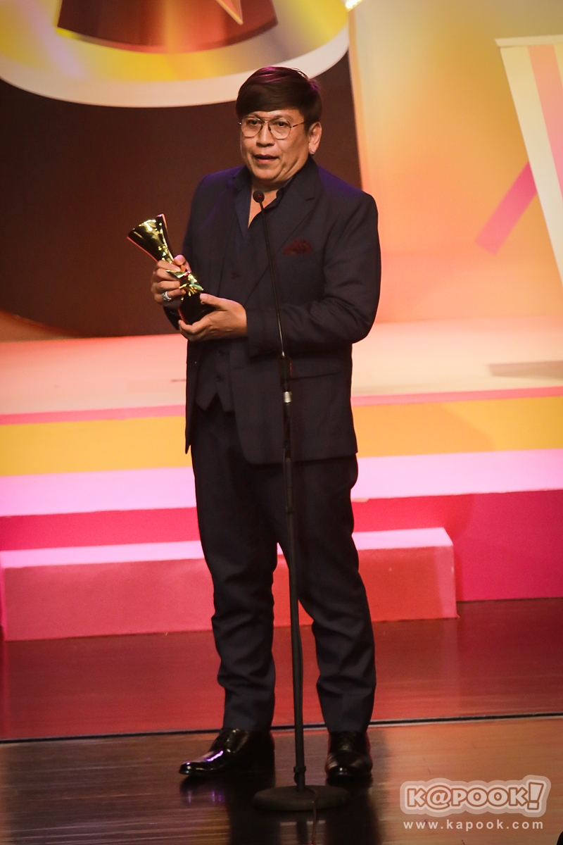  ภวัต พนัง